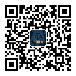 个保PIP矩阵